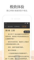 华体体育官网APP